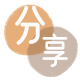 忻州信用卡商家平台☀️诚信信用卡24小时在线接单 - 湖州信用卡